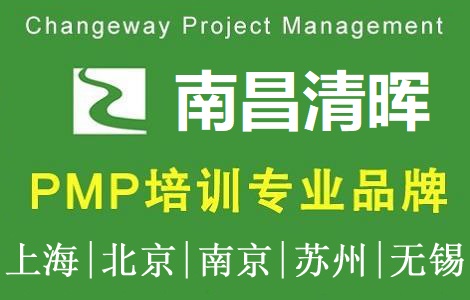 �啟�Ŀ����(�ϲ�)��Ӗ����PMP��Ӗ�Fُ